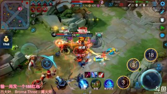 王者40星冲51星全能秀！输一局一个红包 2019-05-22 10点场