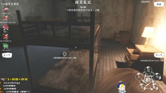 【声优】在吗，KKW....看看我 2019-05-25 19点场