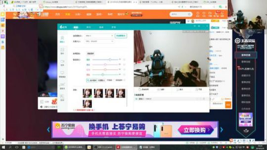 我在斗鱼看DL丶拖米直播王者荣耀