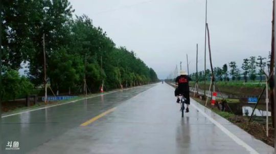 K一DASH发布了一个斗鱼视频2019-05-25