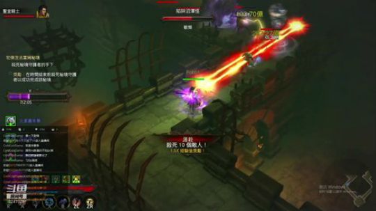 NS游戏，下午暗黑晚上堡垒 2019-05-22 02点场
