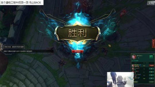 黑板君爱喝酸奶发布了一个斗鱼视频2019-05-25