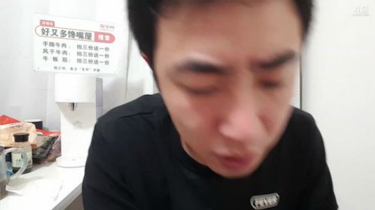 昂您放心