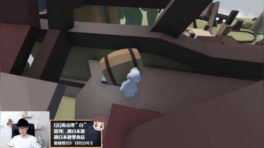 人类一败涂地启动 2019-05-24 23点场