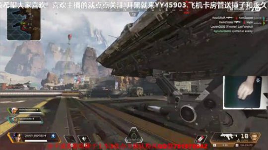 世界第二恶灵有车位可上车 2019-05-25 02点场