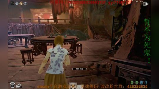 人生如戏，全在演技！ 2019-05-25 16点场