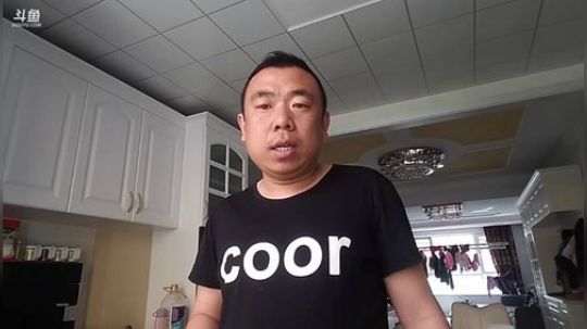 丿Good丶发布了一个斗鱼视频2019-05-25