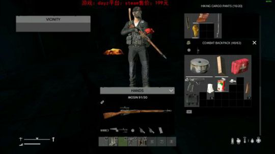 dayz dayz dayz 2019-05-25 17点场