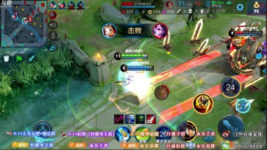 暴躁：晚间猴子继续巅峰赛 2019-05-23 19点场