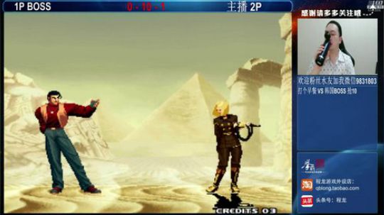 旧欢若梦灬发布了一个斗鱼视频2019-05-25