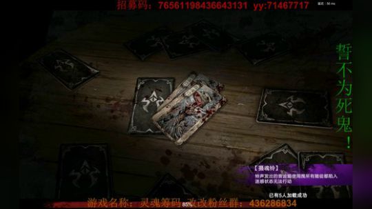 感冒了，嘤嘤嘤！ 2019-05-24 22点场