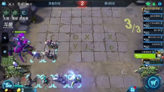 欢迎进入杨桂贵的直播间，点下关注支持主播 2019-05-25 00点场