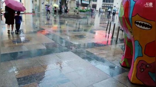 我在斗鱼看火力堂主直播户外