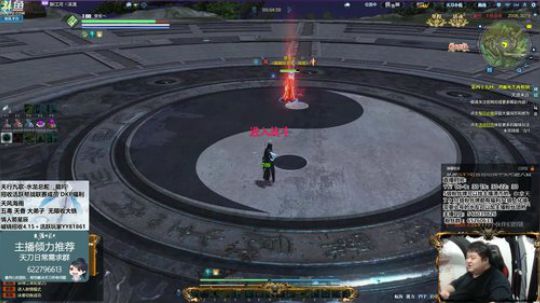 新的一周，从迟到开始 2019-05-16 22点场