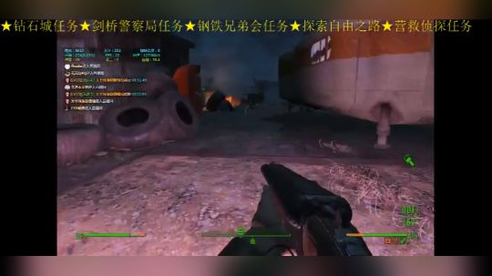 玩游戏听会音乐我不自觉唱起来了！