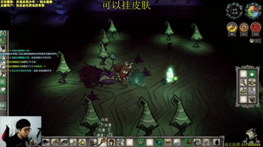 多人航海-单人篇 2019-05-24 23点场