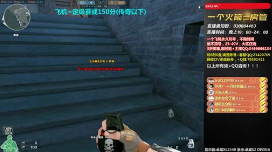 皮皮拉:十点666红包~ 2019-05-24 21点场