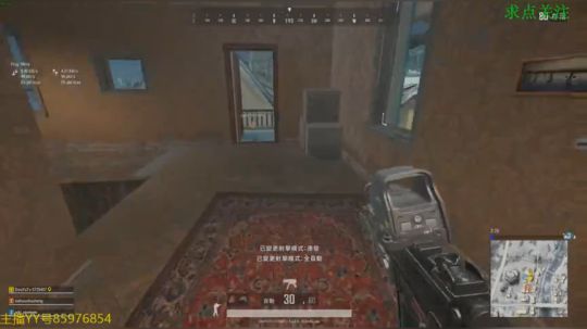 卡大爷的直播间 2019-05-22 20点场