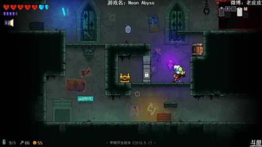 闹闹可遇不可求发布了一个斗鱼视频2019-05-25