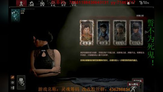 嘿嘿嘿~嘿嘿嘿！ 2019-05-22 19点场