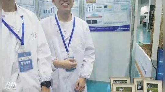 大学生课外学术科技作品竞赛 2019-05-25 14点场