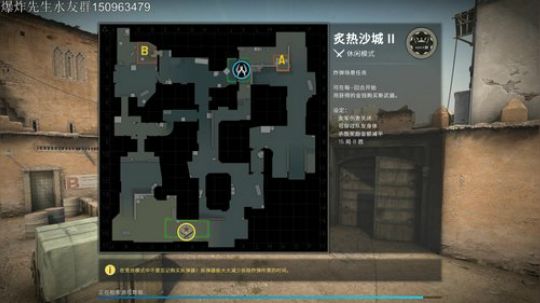 情人节快乐啊 2019-05-20 22点场