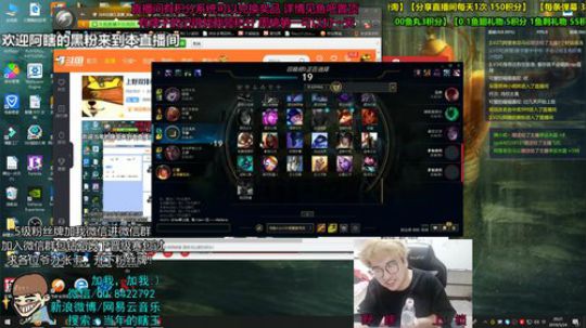 上野双排教学 终极2合1 2019-05-24 19点场