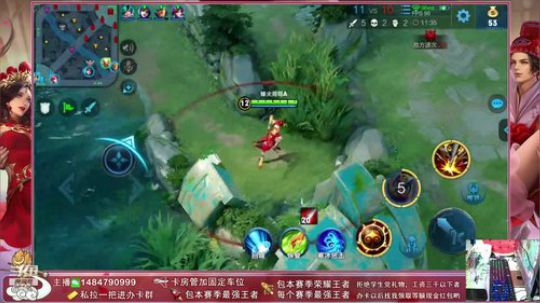 烽火：新疆儿子娃娃❤ 2019-05-24 22点场