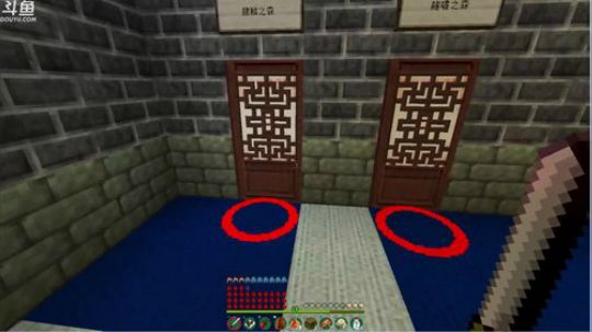 百事 盘灵古域 2019-05-23 20点场