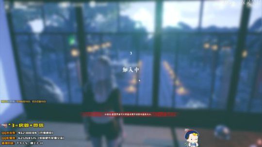 【声优】在吗，KKW....看看我 2019-05-24 21点场