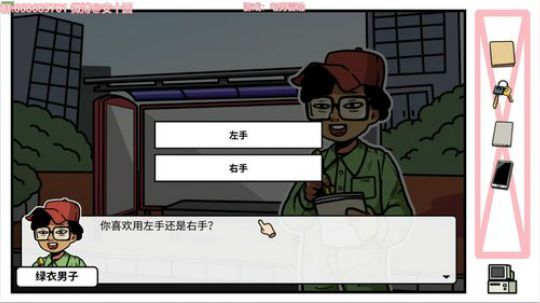 花街灯如昼zz发布了一个斗鱼视频2019-05-25