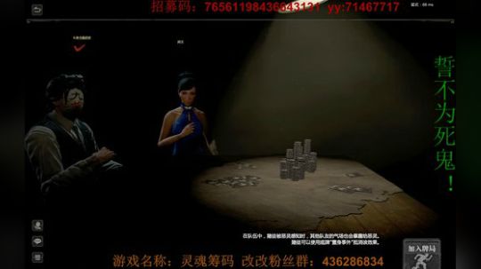 感冒了，嘤嘤嘤！ 2019-05-25 02点场