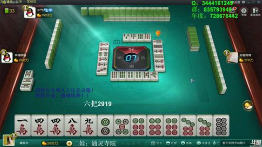 我本善良72发布了一个斗鱼视频2019-05-25