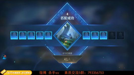 ace017发布了一个斗鱼视频2019-05-25