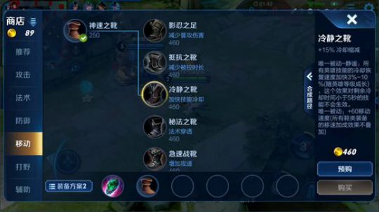 为白立场发布了一个斗鱼视频2019-05-25