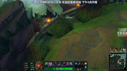 HHHISHHH发布了一个斗鱼视频2019-05-25