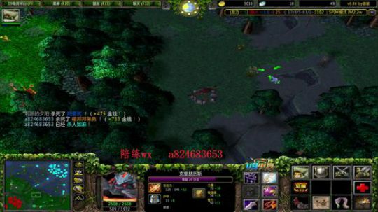 绝世高手又来九连胜了 2019-05-25 00点场