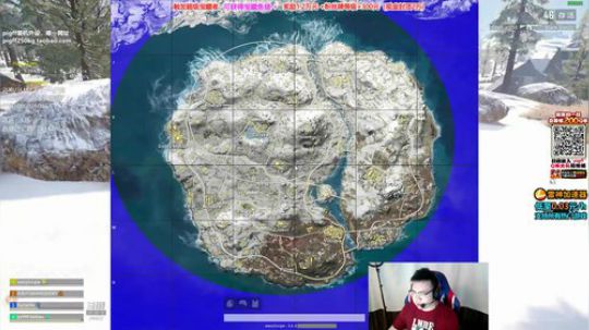 我在斗鱼看pigff直播绝地求生