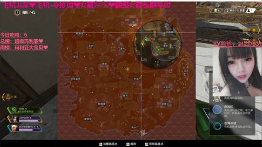 [凌宝宝]又被坑了垫底真舒服呀 2019-05-24 15点场