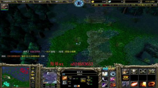 绝世高手又来九连胜了 2019-05-24 22点场