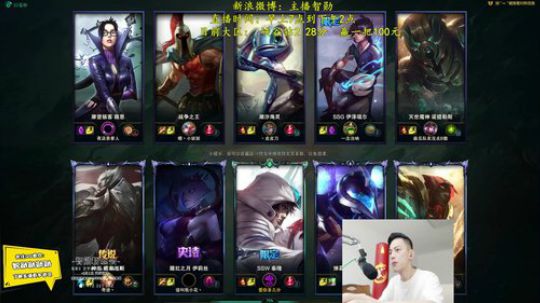 伤心hh发布了一个斗鱼视频2019-05-25