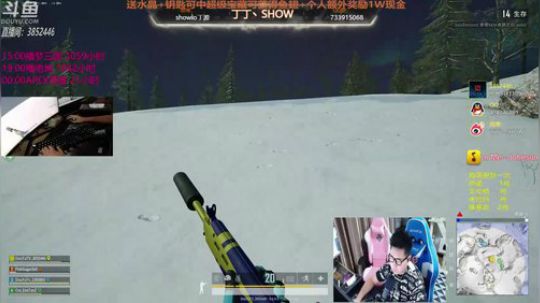 【丁丁】三十级的老大哥！ 2019-05-23 22点场