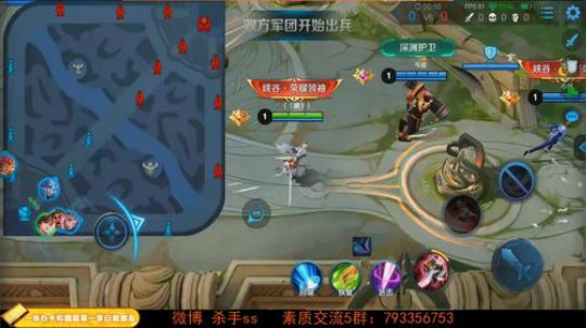 国服第一李白请你跪下   . 2019-05-24 23点场