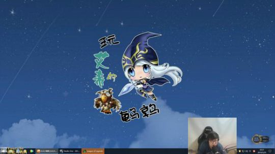 东北大鹌鹑 相声艺术家  我来啦！ 2019-05-25 19点场