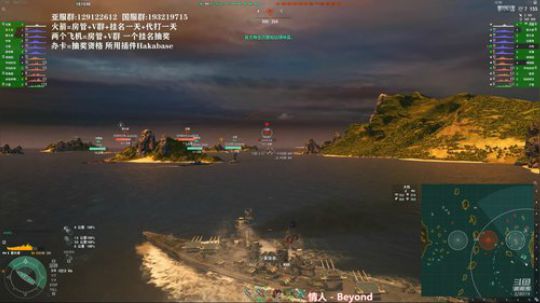 天涯 战舰世界  直营服入门到进阶! 2019-05-24 17点场