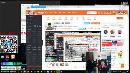 蓝董斌羊羊羊发布了一个斗鱼视频2019-05-25