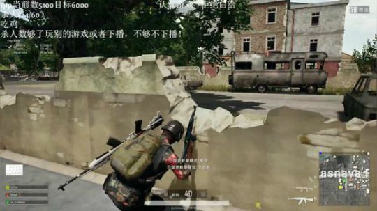 绝地AK枪神已经上线 2019-05-23 17点场