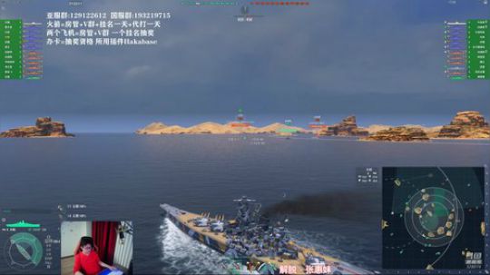 天涯 战舰世界  直营服入门到进阶! 2019-05-24 21点场