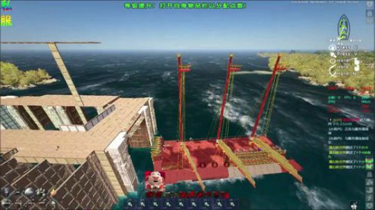 ❤️✨天气热了注意防暑 2019-05-24 14点场