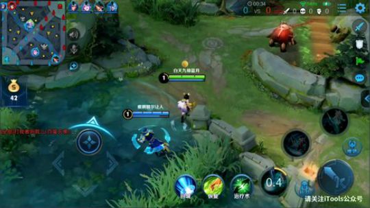 为白立场发布了一个斗鱼视频2019-05-25